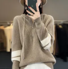Hooded Zipper Thickening Knitwear Women's Colour Matching Sweater - Camel - View 1