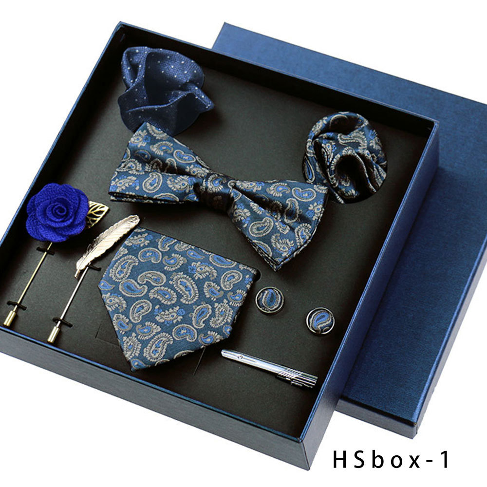 HSbox1