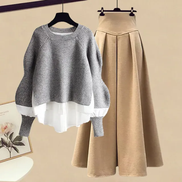 Women's Casual Fashion Fake Two piece Top Slim Fit Skirt Two piece Set Gray Top Khaki Skirt - Shop at LoveMi