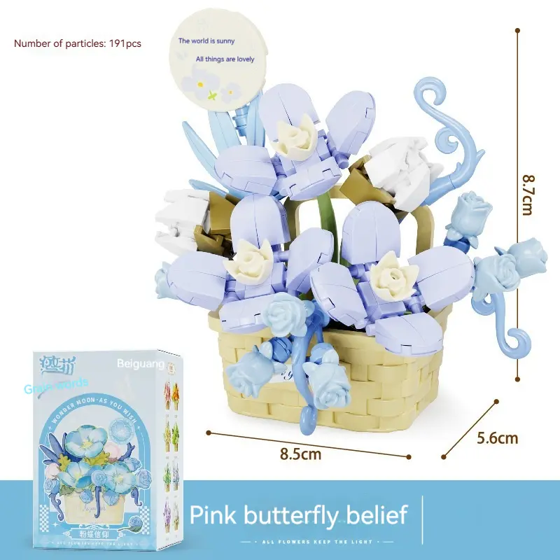 Flower Secret Words MINI Flower Basket Assembling Building Blocks Educational Assembling Puzzle Toys