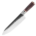 8 Inch Chef Knife