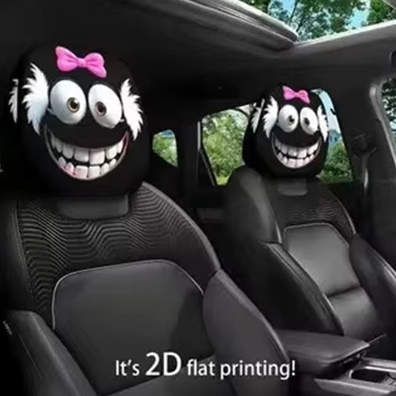 Stretch Double-Sided Printed Universal Car Pillowcase