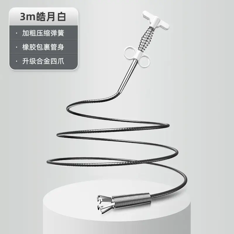 Sewer Dredging Toilet Toilet Kitchen Floor Drain Blocking Cleaner Home Sewer Dredging Tool