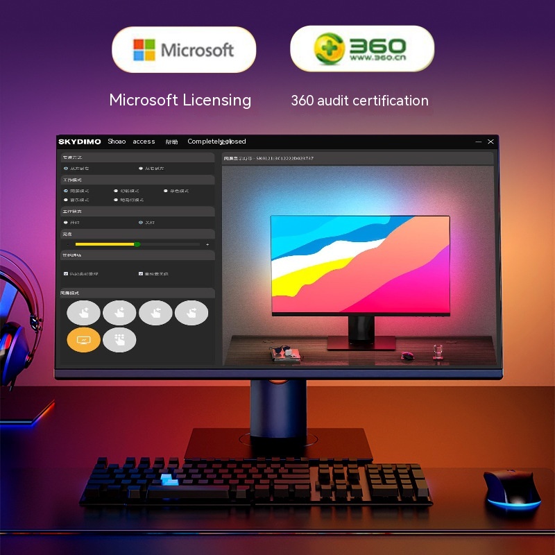 RGB Esports Desktop Computer Display Atmosphere Backlight - Image 14