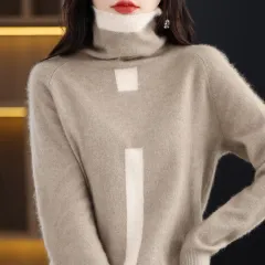 Fashion Slim Bottoming Women's Cashmere Sweater - Elegant Camel - View 1