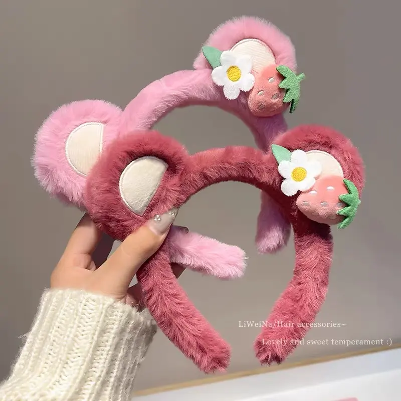 Cute Face Wash Hair Bands Female Cartoon