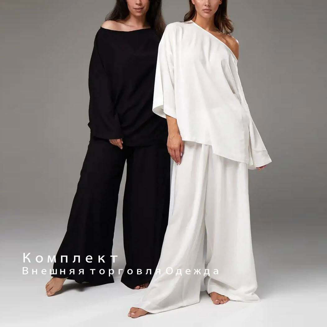 Lazy Casual Loose Top Women's Suit