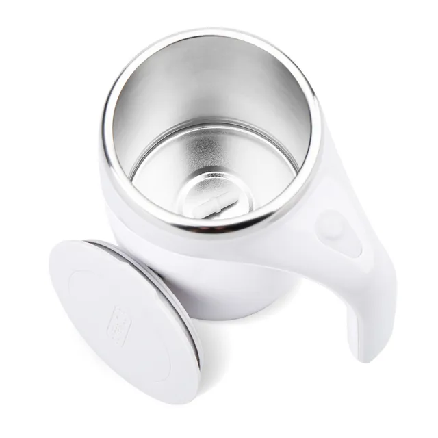 Lazy Man Magnetized Cup Coffee Cup Magnetic Fully Automatic Stirring Cup White - Shop at LoveMi