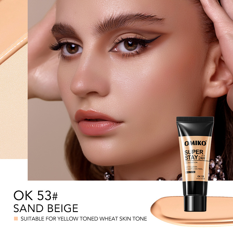 Sand Beige