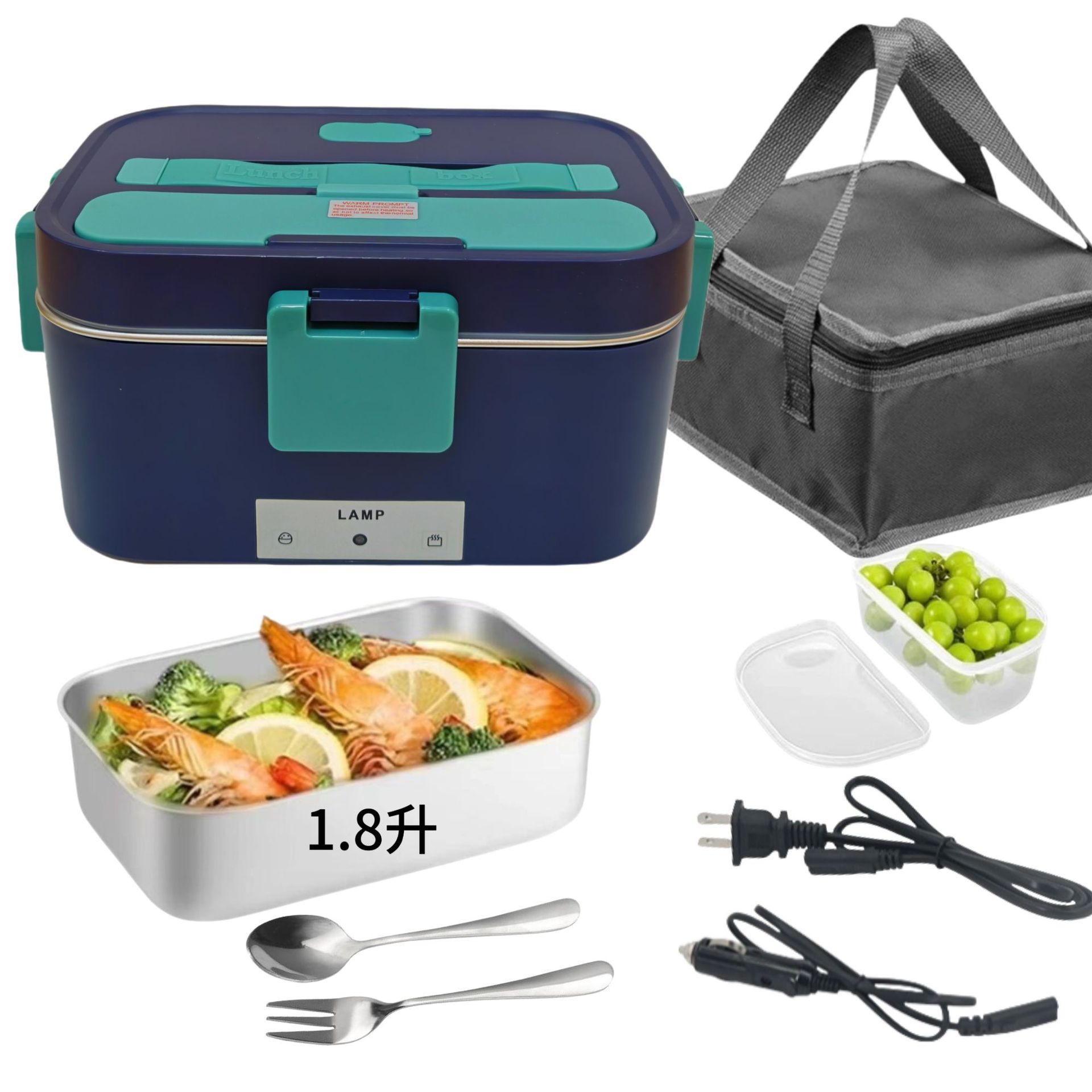 Portable Electric Lunch Box With Plug-in Heating Function 4