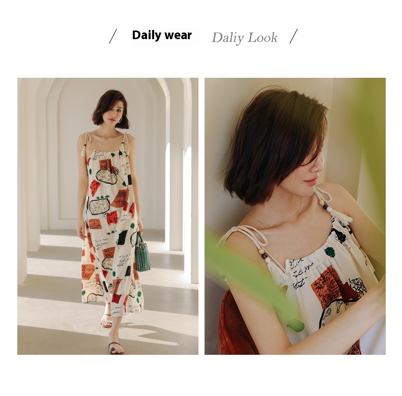 Seaside Holiday Dress Beach Print Suspender Skirt