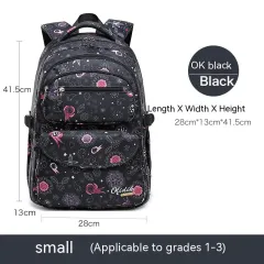 Children's Backpack Super Light And Burden-free - Black - View 1