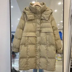 Off-season Hooded Down Jacket Women's Mid-length Horn Button Slimming White Duck Down - Khaki - View 1