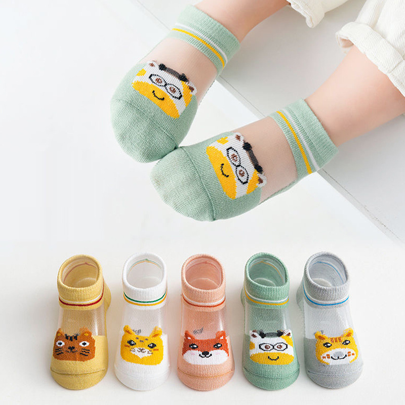 Forest Baby 5pairs