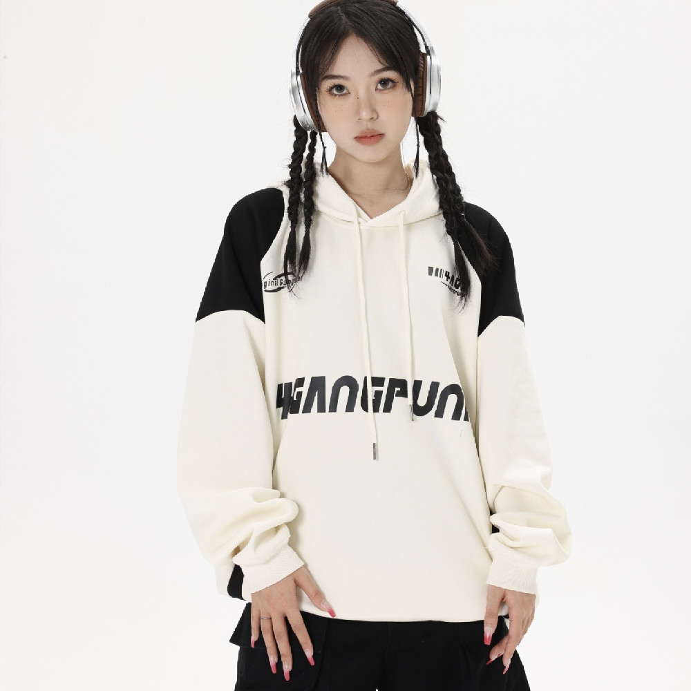 Men's Fashion Loose Hooded Sweater