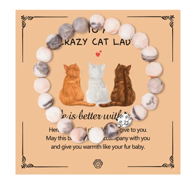 Fashion Jewelry Natural Stone Cat Bracelet Black Magnet Tiger Spot Bracelet Pink Zebra - Shop at LoveMi