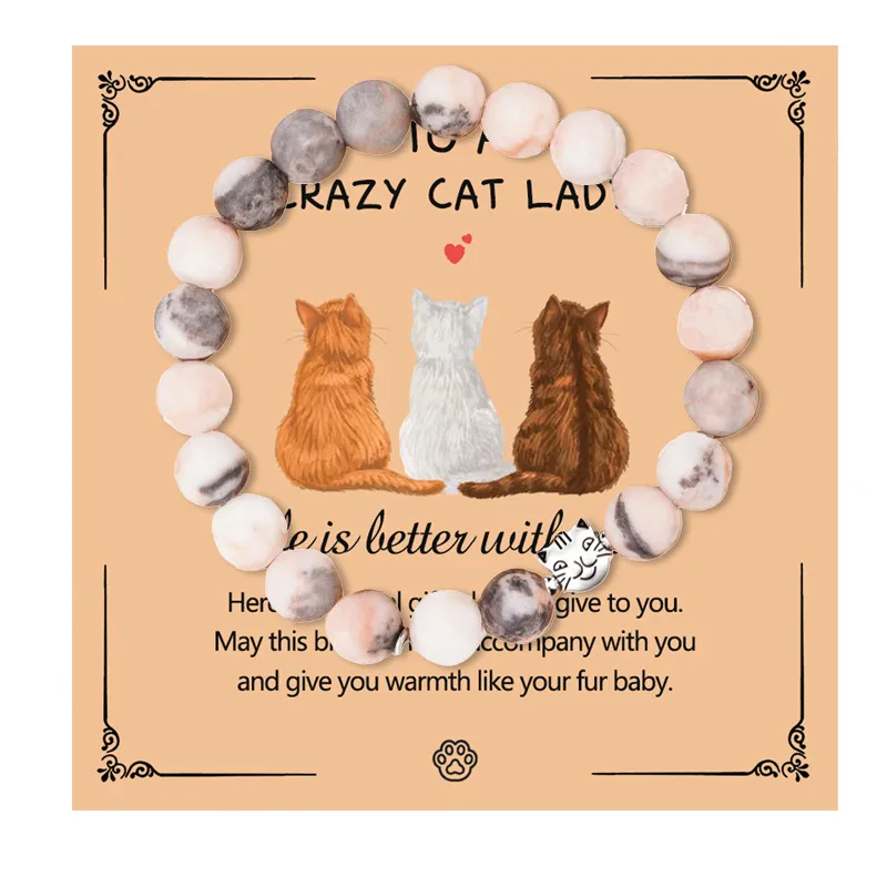 Fashion Jewelry Natural Stone Cat Bracelet Black Magnet Tiger Spot Bracelet - Pink Zebra