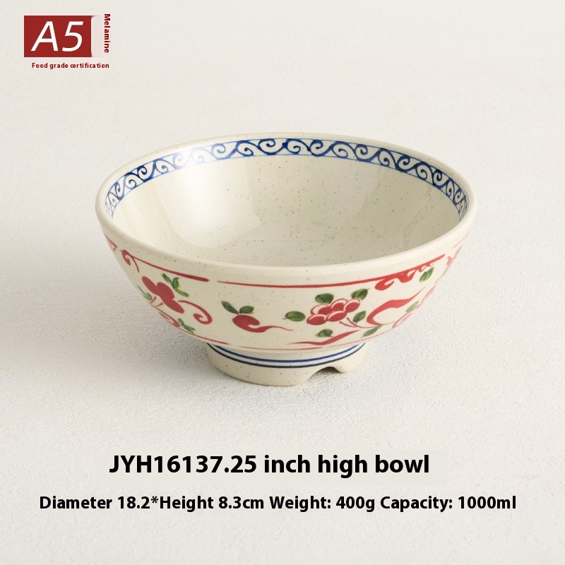 1000ml Bowl