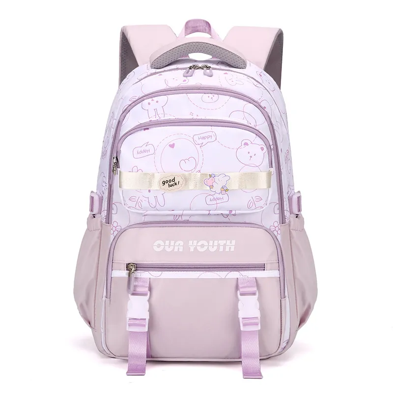 Cute Girl Lightweight Ins Style Large Capacity Lightweight Backpack - Purple