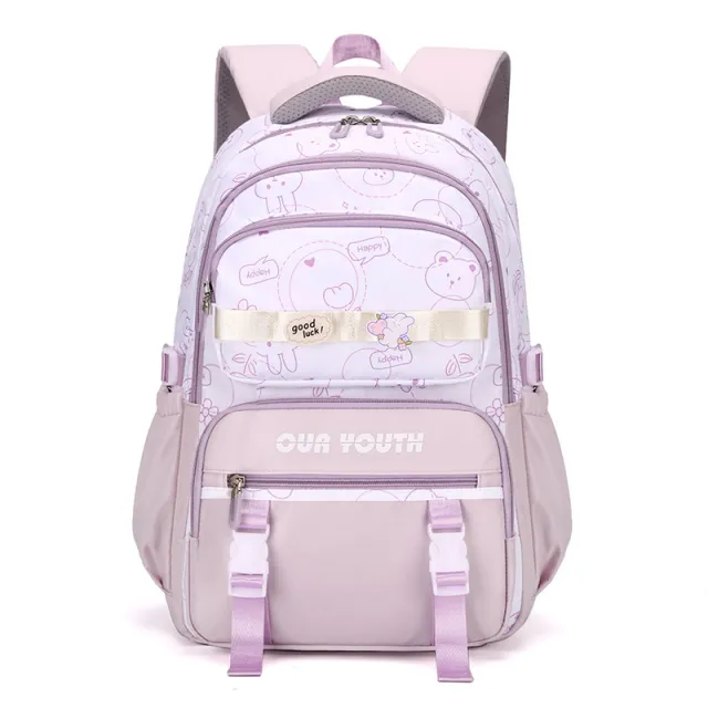 Cute Girl Lightweight Ins Style Large Capacity Lightweight Backpack Purple - Shop at LoveMi
