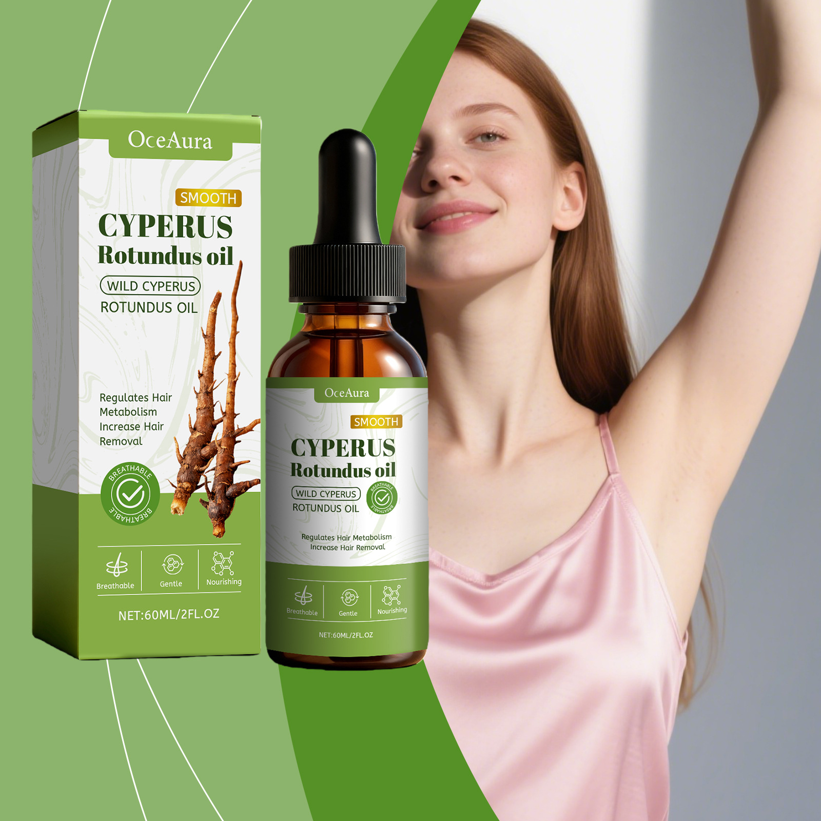 Xiangfu Hair-Soothing Nourishing Oil