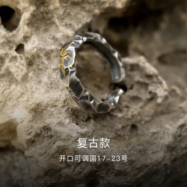 Unique Men's Ring Vintage Ring - Shop at LoveMi