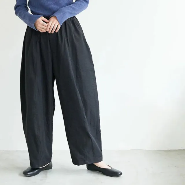 Japanese Yamamoto Casual Pants Women's Drape Idle Style Black - Shop at LoveMi