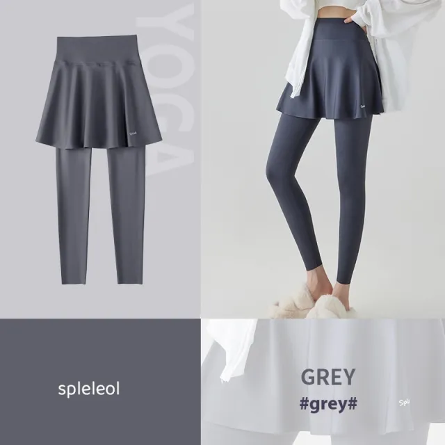 Yoga Culottes For Women High Waist Hip Lift Outer Wear Spring And Autumn Thin Fake Two piece Skort Gray - Shop at LoveMi