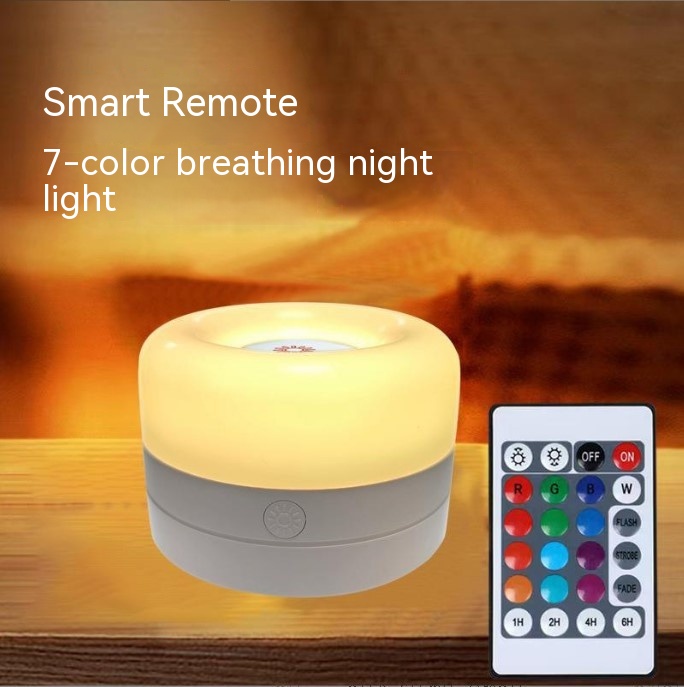 Concave Remote Control White