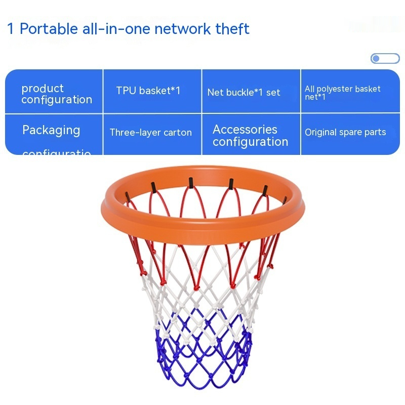 Orange Rim Net