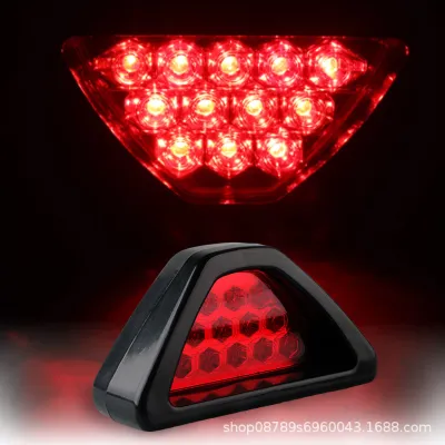 Car Motorcycle Universal LED Rear Fog Light Triangle Brake Warning Light Heelpiece Pilot Light