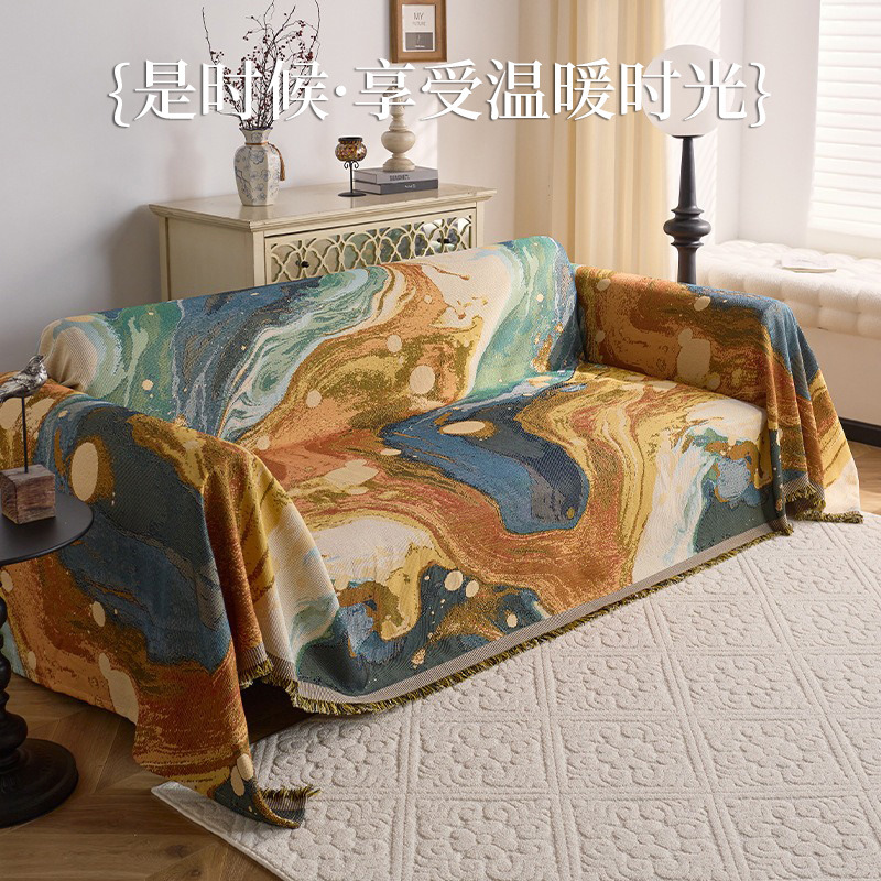 Four-season Universal Fully Enclosed Sofa Cover And Cushion Blanket
