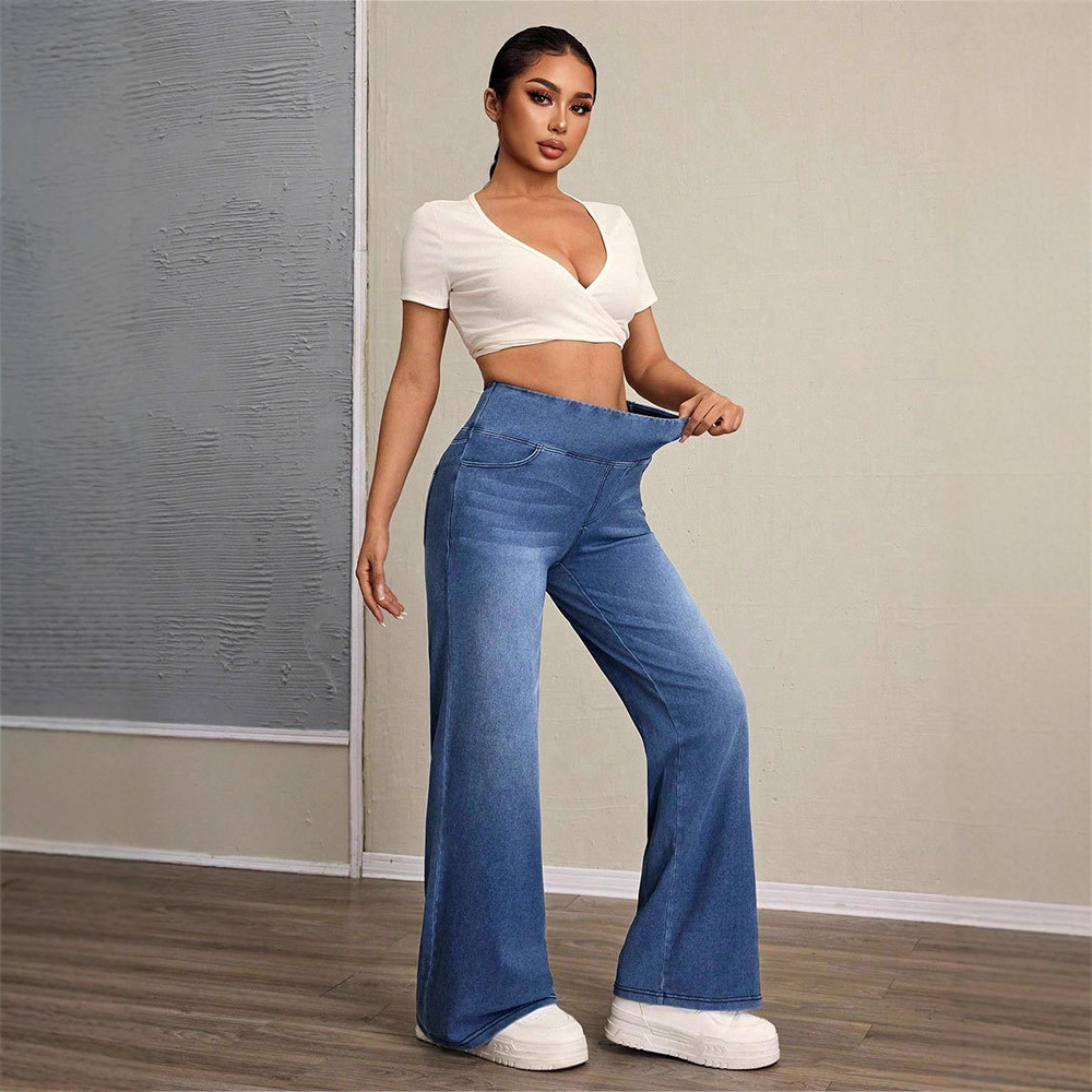 Loose Oversized Retro High-waisted Stretch Denim Wide-leg Pants - Image 2