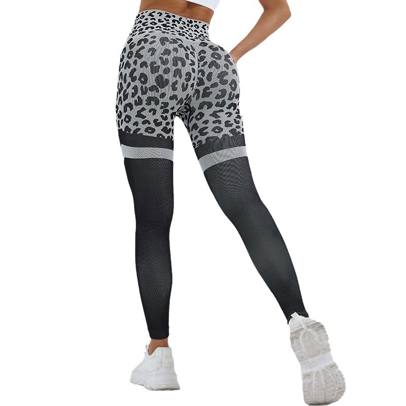 Women's Fashion Leopard Print Peach Hip Fitness Pants