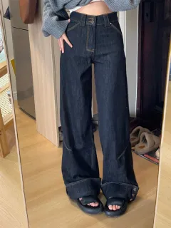 Retro High Street Denim Turn Over Button Straight Loose-fitting Mopping Pants Women - View 1