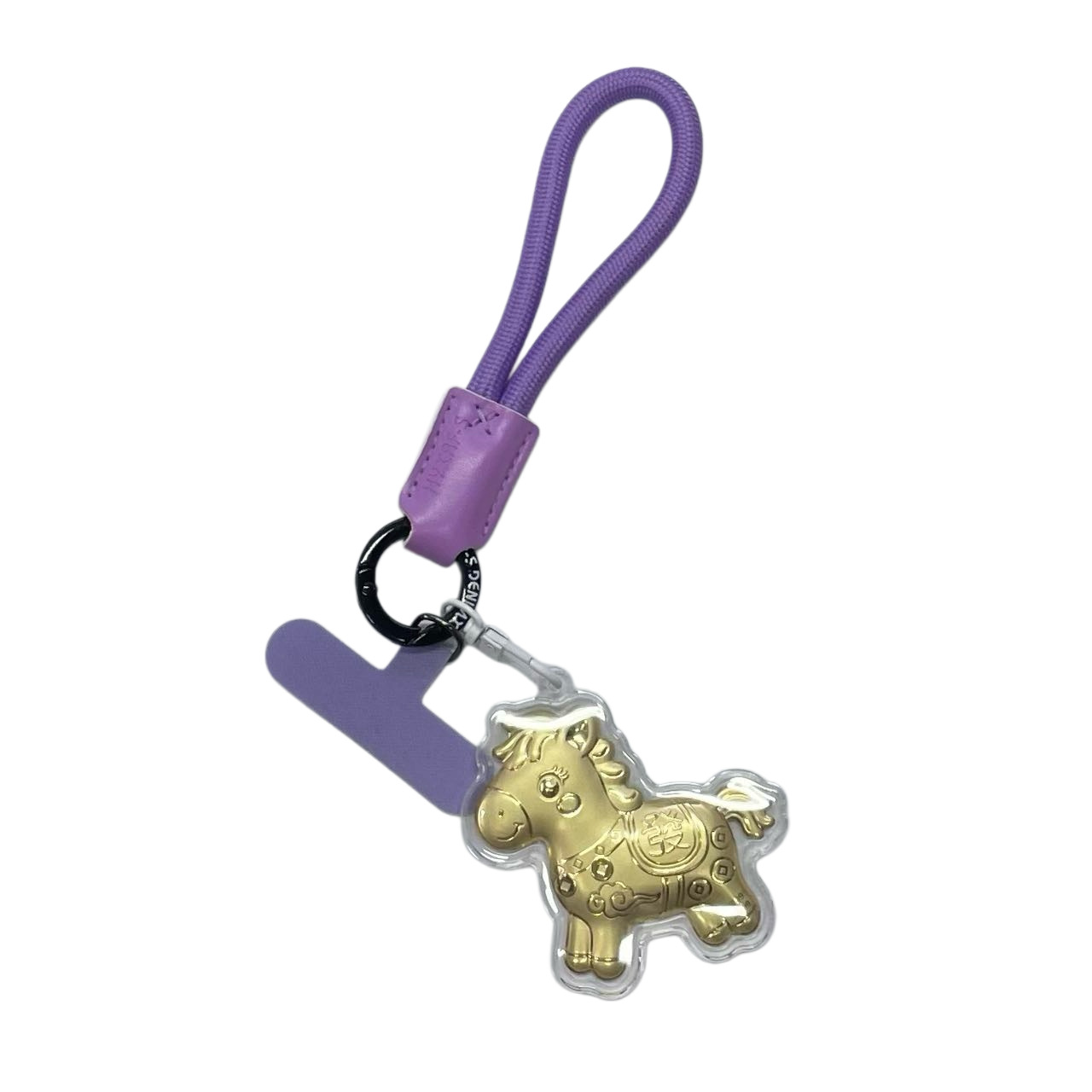 Horse Year Minimalist Bag Charm Keychain Phone Lanyard