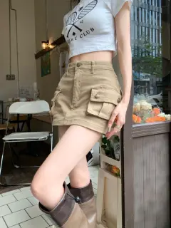 Khaki Suit Skirt Female Summer Anti-exposure - Khaki Lined - View 1