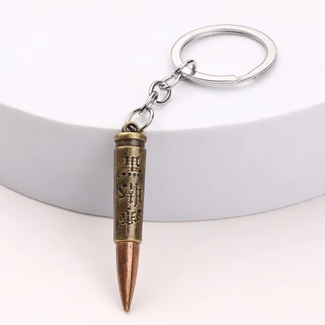 Bullet Model Metal Keychain Pendant 001Style - Shop at LoveMi