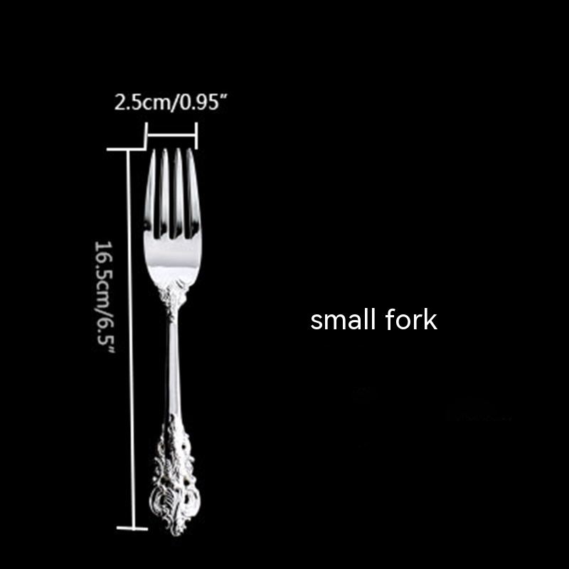 Small Fork