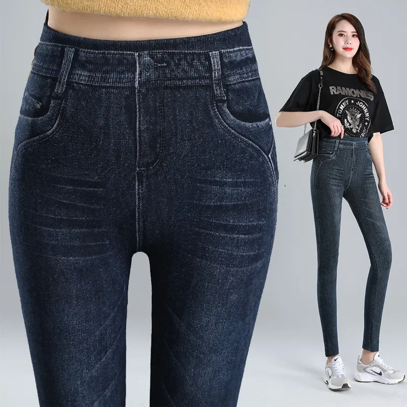 Women's Leggings Ankle Tight High Waist Oversized Pencil Pants - Black