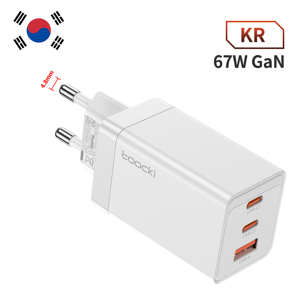 67W White South Korea Charger