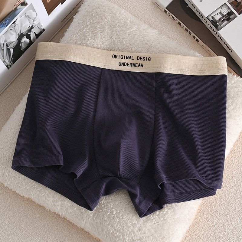 Men's Cotton Plus Size Antibacterial Breathable Boxers