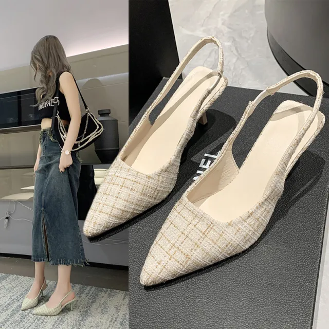 Stiletto Heel Pointed Toe Toe Cap Slingback Sandals Women's Spring And Summer New Beige - Shop at LoveMi