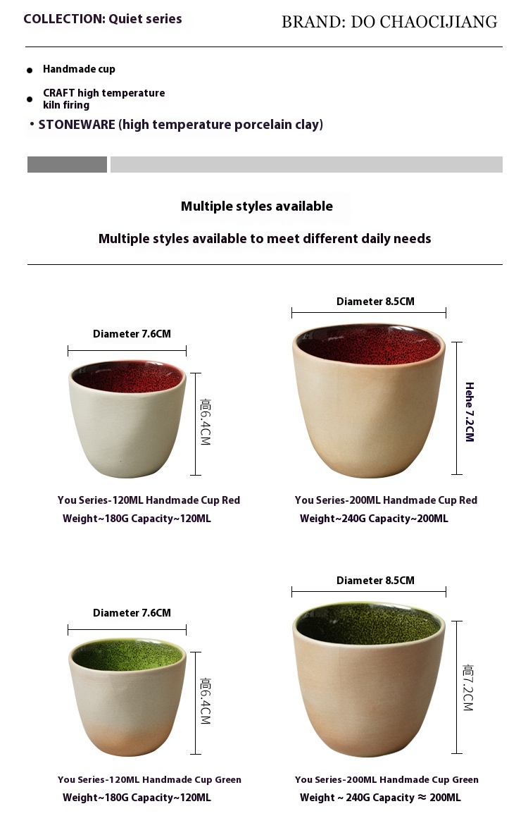 Retro Stoneware Commercial Stackable Ceramic Cup