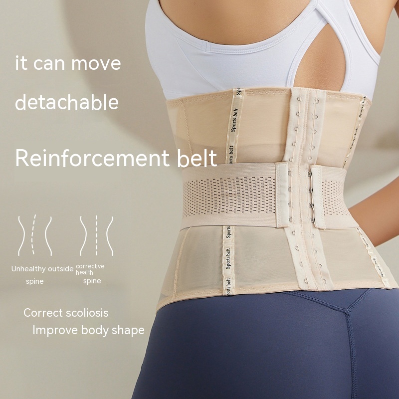 Ultra-thin Belly And Waist Shaping Waist Seal