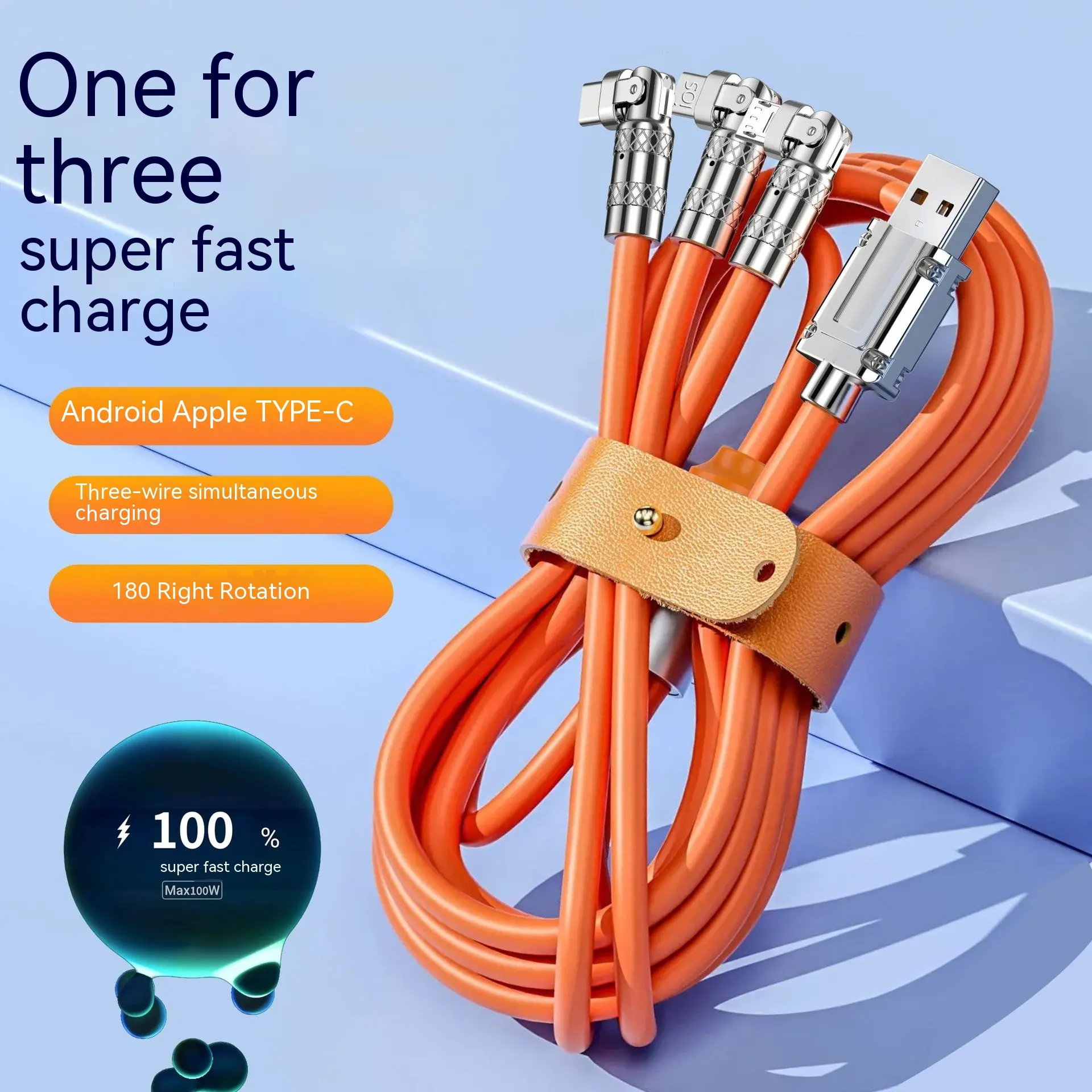 120W One-to-three Elbow Fast Charging Zinc Alloy