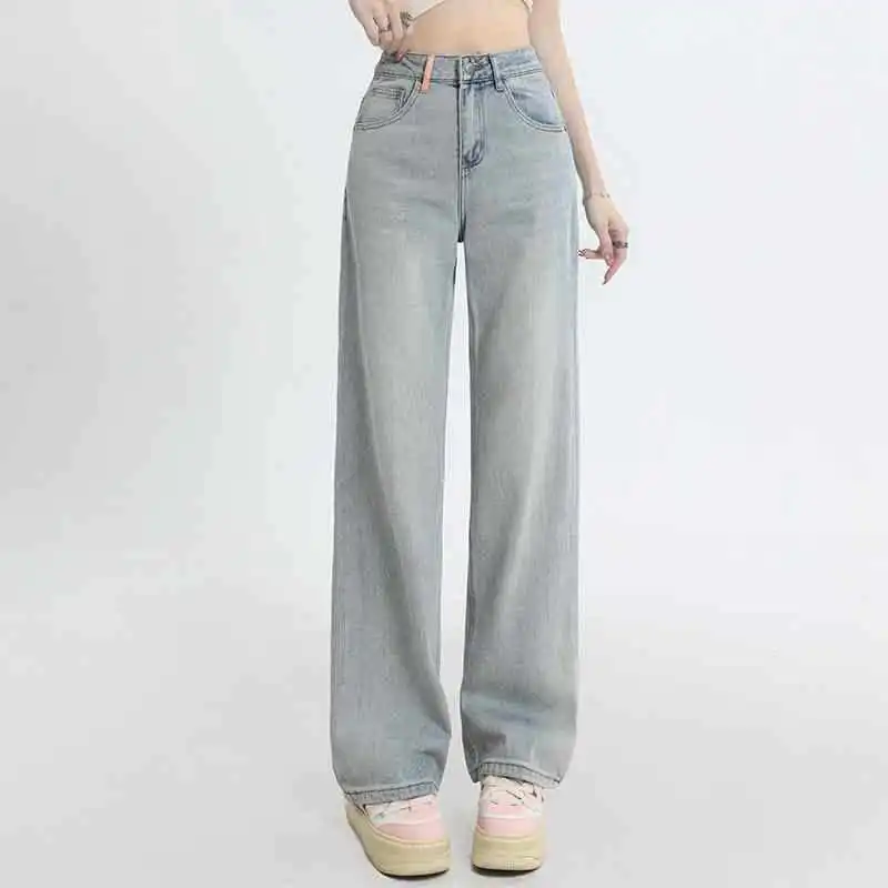 Light Blue High Waist Wide Leg Jeans For Women - 882 Light Blue