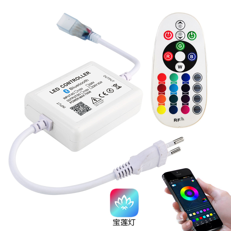 High-Voltage Wireless LED Strip Smart Bluetooth App Controller RGB Seven-Color Light Bar 3