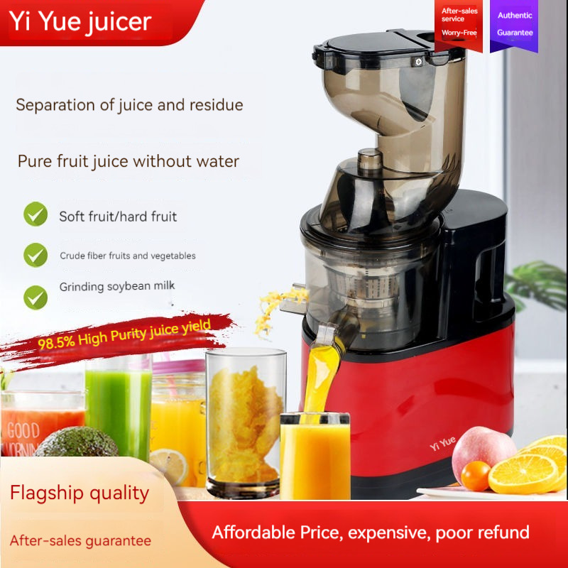Separation Of Juice And Residue Household Large Diameter Multifunction Juicer - Image 5