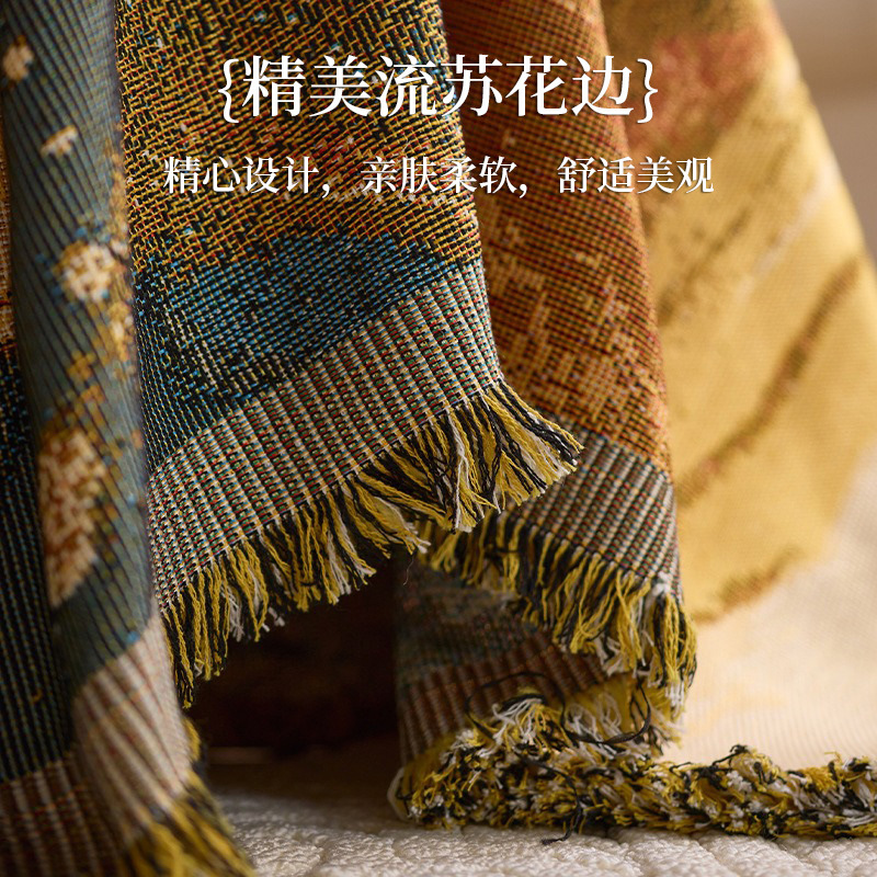 Four-season Universal Fully Enclosed Sofa Cover And Cushion Blanket